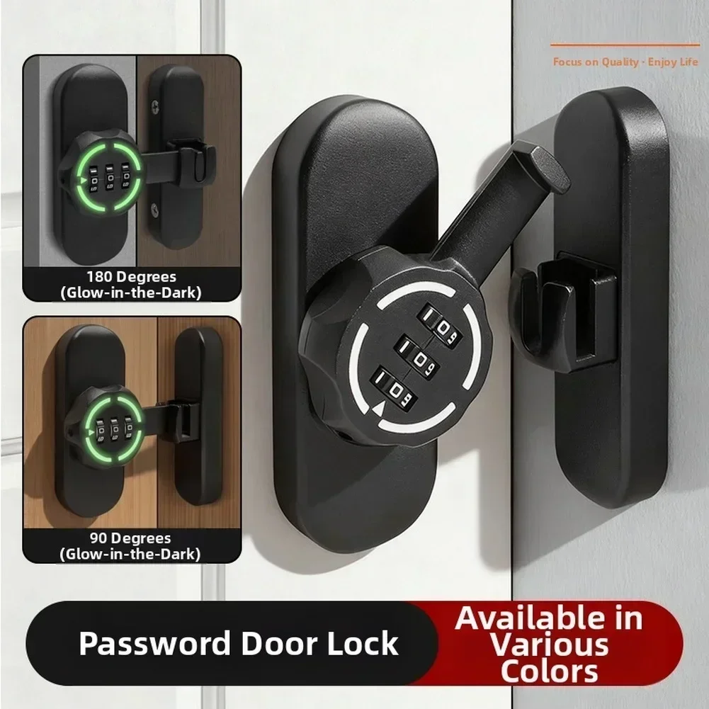 Password Door Latch 90/180 Deg - Furniture Sliding Door Hardware ulasan dan harga