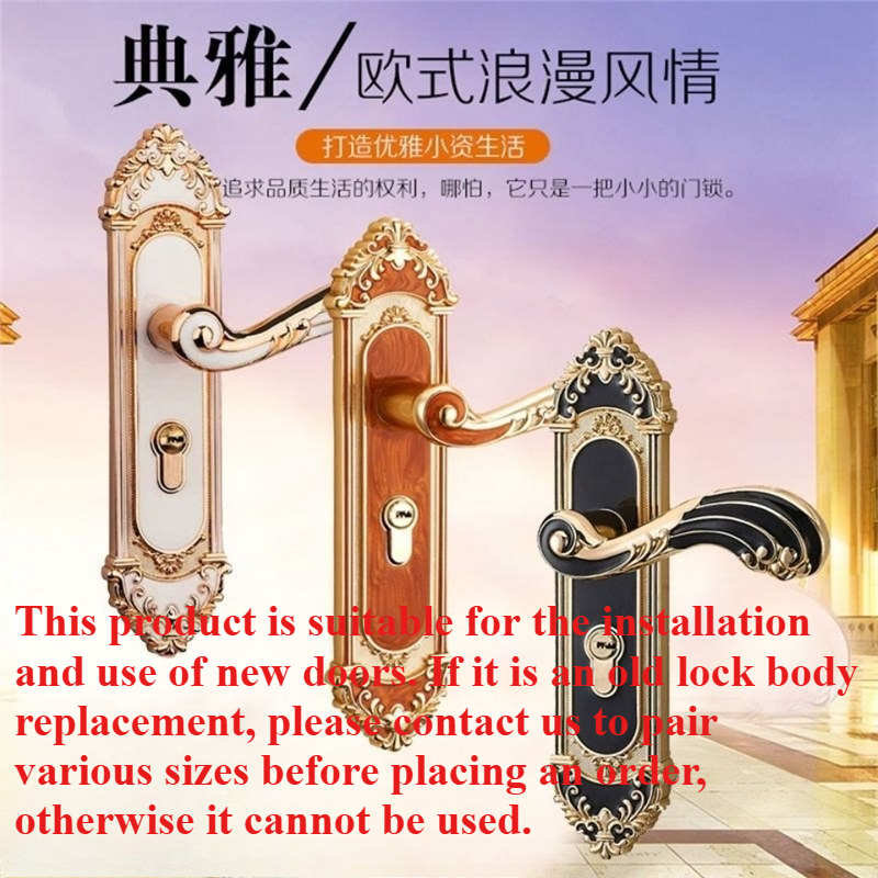 European Style Mute Room Door  - Furniture Hardware Handles ulasan dan harga