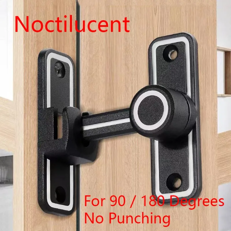 Black Luminous Barn Door Latch - Furniture Sliding Door Hardware ulasan dan harga